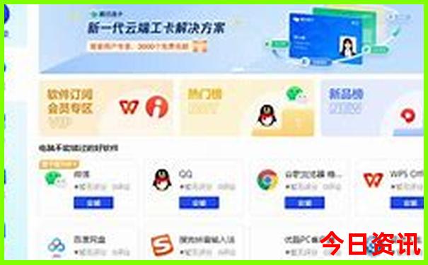 沈阳十大夏季避暑旅游景点