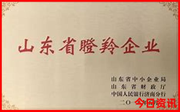 北京7月份旅游景点