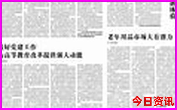 上海必去十大景点推荐