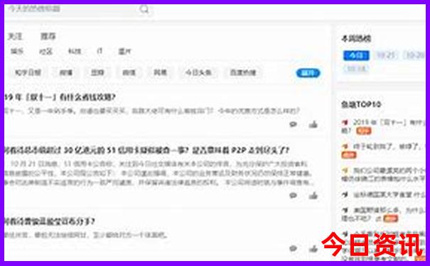 丹东红色旅游景点